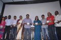 Muthamidum Bhoomi Audio Launch