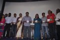 Muthamidum Bhoomi Audio Launch