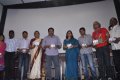 Muthamidum Bhoomi Audio Launch