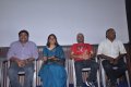 Muthamidum Bhoomi Audio Launch