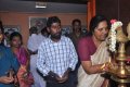 Muthamidum Bhoomi Audio Launch