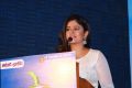 Poonam Bajwa @ Muthina Kathirika Movie Audio Launch Stills