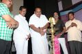 Muthu Nagaram Movie Audio Launch Stills