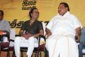 Muthu Nagaram Movie Audio Launch Photos