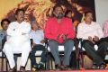 Muthu Nagaram Movie Audio Launch Stills