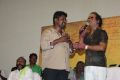 Muthu Nagaram Movie Audio Launch Photos