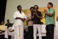 Muthu Nagaram Movie Audio Launch Stills