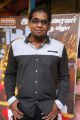 Muthukumar Wanted Movie Audio Launch Stills