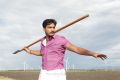 Actor Gautham Karthik in Muthuramalingam Movie Stills