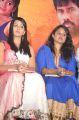 Darshana, Arathika @ Muyal Movie Audio Launch Photos