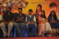 Muyal Movie Audio Launch Stills