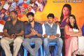 Muyal Movie Audio Launch Stills