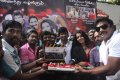 Muyal Tamil Movie Launch Pictures