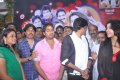 Muyal Tamil Movie Launch Pictures