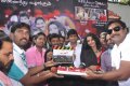 Muyal Tamil Movie Launch Pictures