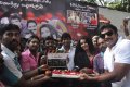 Muyal Tamil Movie Launch Pictures