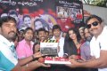 Muyal Tamil Movie Launch Pictures