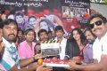 Muyal Tamil Movie Launch Pictures