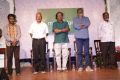 MuyBridge Film School Inauguration Stills