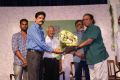 MuyBridge Film School Inauguration Stills