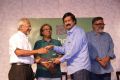 MuyBridge Film School Inauguration Stills