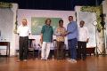 MuyBridge Film School Inauguration Stills