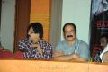 My Days With Baasha Book Launch Photos