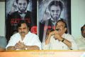 Dasari Narayana Rao, Paruchuri Venkateswara Rao at Basha Tho Nenu book launch