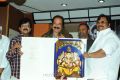 My Days With Baasha Book Launch Photos