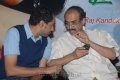 Suresh Babu @ My Heart Is Beating Audio Launch