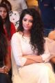 Actress Ritika Singh @ My South Diva Calendar 2018 Launch Stills