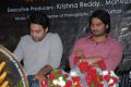 Navdeep, Naga Sudhir Babu at Mythri Movie Audio Launch Stills