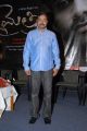 Mythri Movie Audio Launch Stills