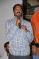 Mythri Movie Audio Launch Stills