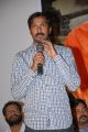 Mythri Movie Audio Launch Photos