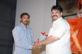 Mythri Movie Audio Release Stills