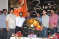 Mythri Movie Audio Release Stills