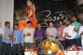 Mythri Audio Release Stills