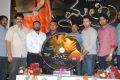 Mythri Movie Audio Release Stills