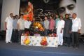 Maithri Movie Audio Launch Stills