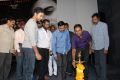 Mythri Movie Audio Launch Stills