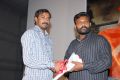 Mythri Movie Audio Launch Photos