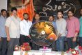 Mythri Movie Audio Launch Photos