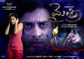 Mythri Movie Hot Wallpapers