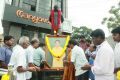 Kalaivanar N.S.Krishnan 56th Memorial Day Photos