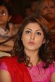 Actress Madhu Shalini @ Na Bangaaru Talli Movie Audio Launch Stills