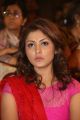 Actress Madhu Shalini @ Na Bangaaru Talli Movie Audio Launch Stills