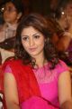 Actress Madhu Shalini @ Na Bangaaru Talli Movie Audio Launch Stills