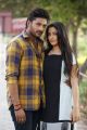 Na Kadhalo Nenu Movie Stills