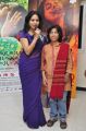 Singer Sunitha @ Naa Bangaru Thalli Premiere Show Stills